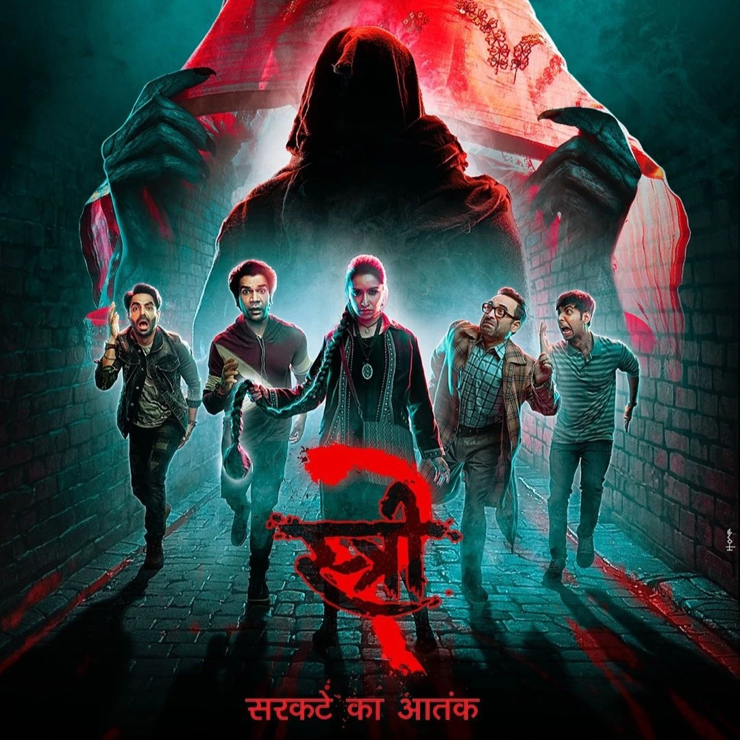 Stree 2 Trailer Analysis, Review And Some Spoiler Talk!